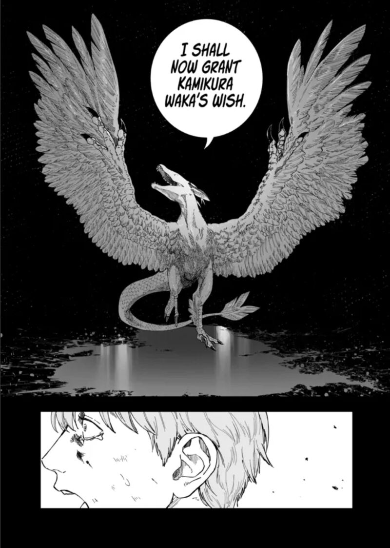 After God 85 11