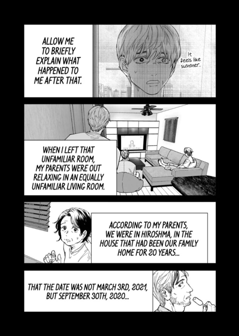 After God 85 15
