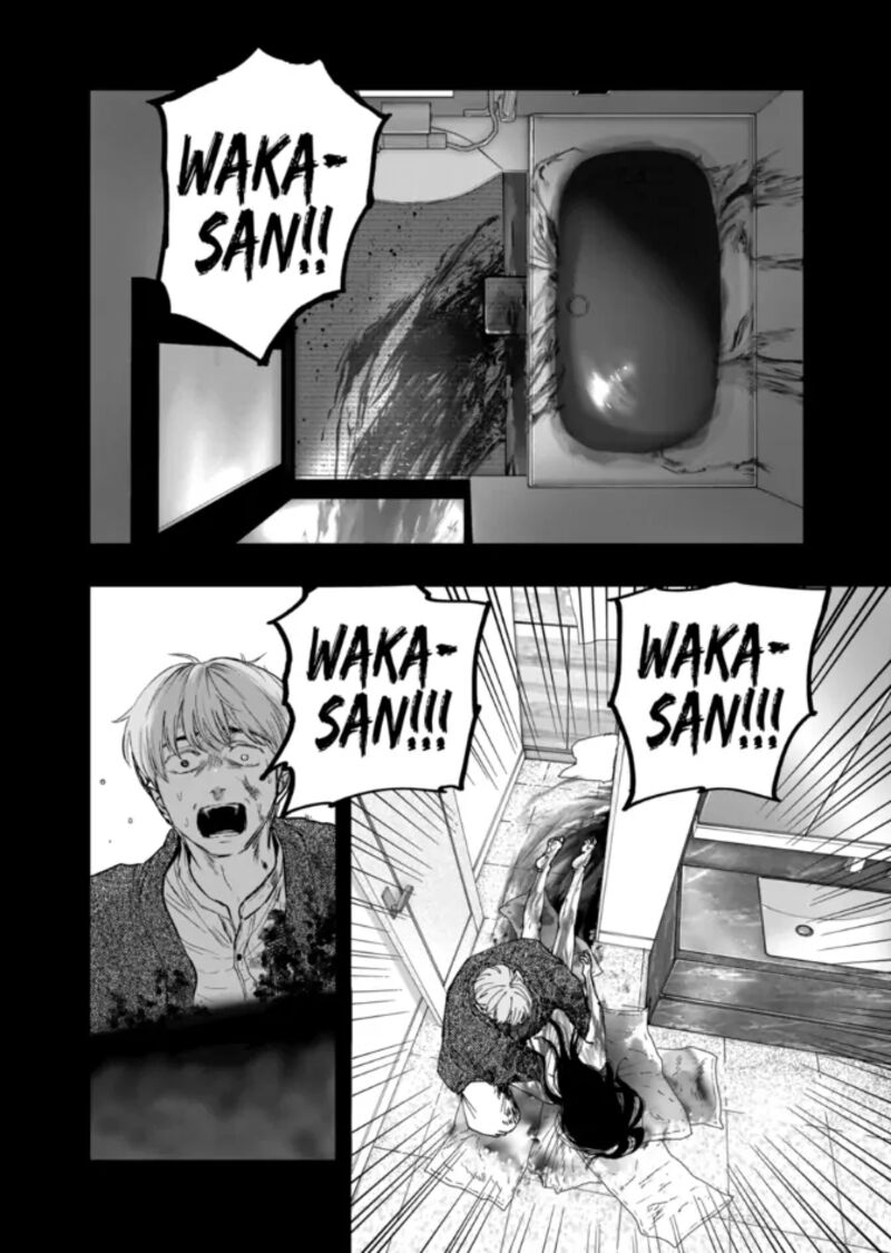 After God 85 6