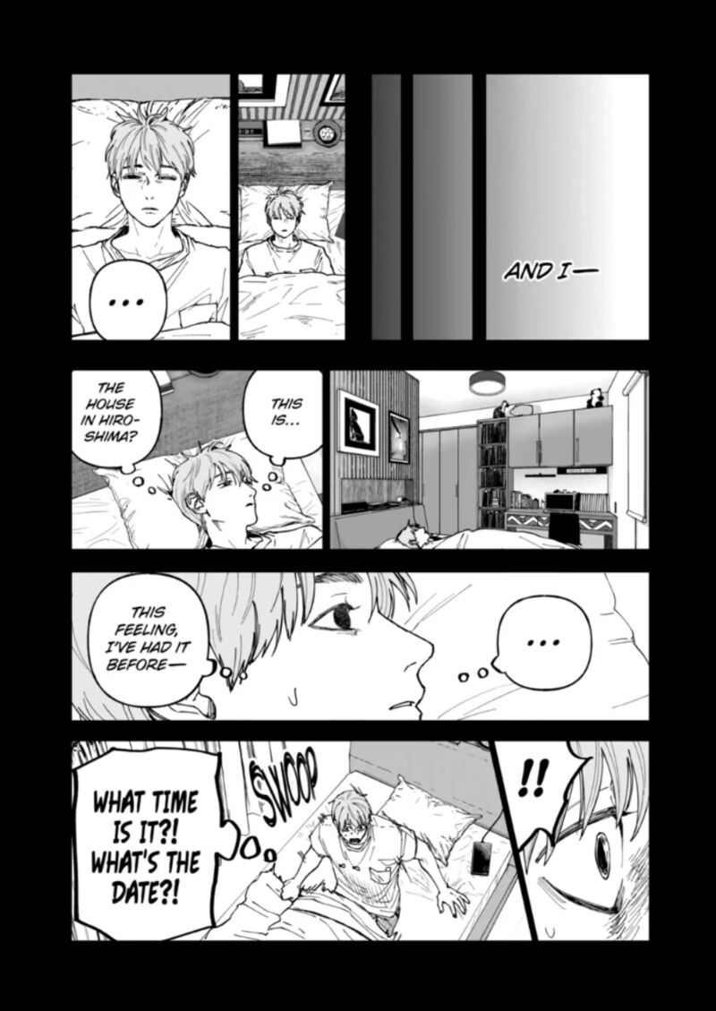 After God 87 5