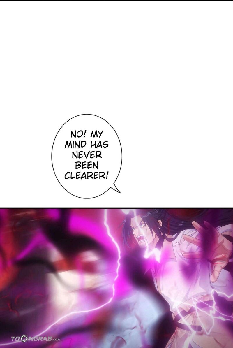 Against The Gods 792 54