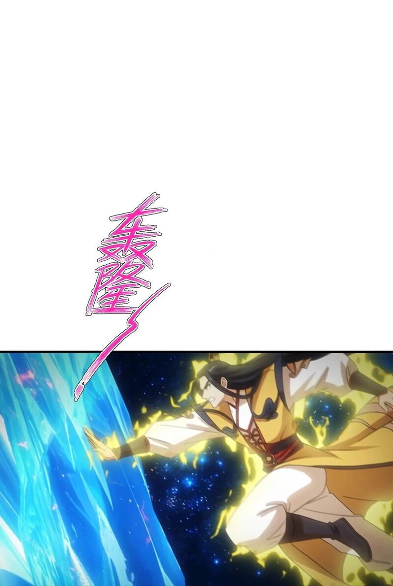 Against The Gods 799 39