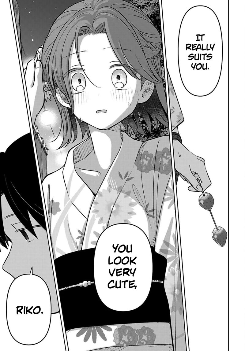 Ai No Senbiki Mama Katsu Shitara Mama Ga Dekita Hanashi 11 31