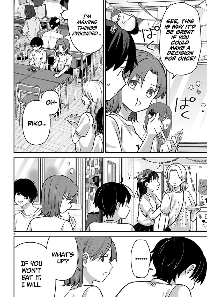 Ai No Senbiki Mama Katsu Shitara Mama Ga Dekita Hanashi 13 2