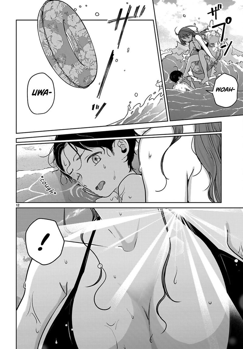 Ai No Senbiki Mama Katsu Shitara Mama Ga Dekita Hanashi 9 12