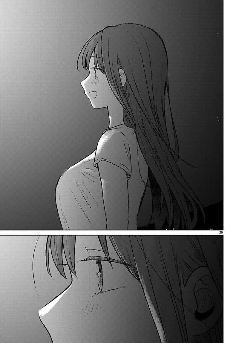 Ai No Senbiki Mama Katsu Shitara Mama Ga Dekita Hanashi 9 29