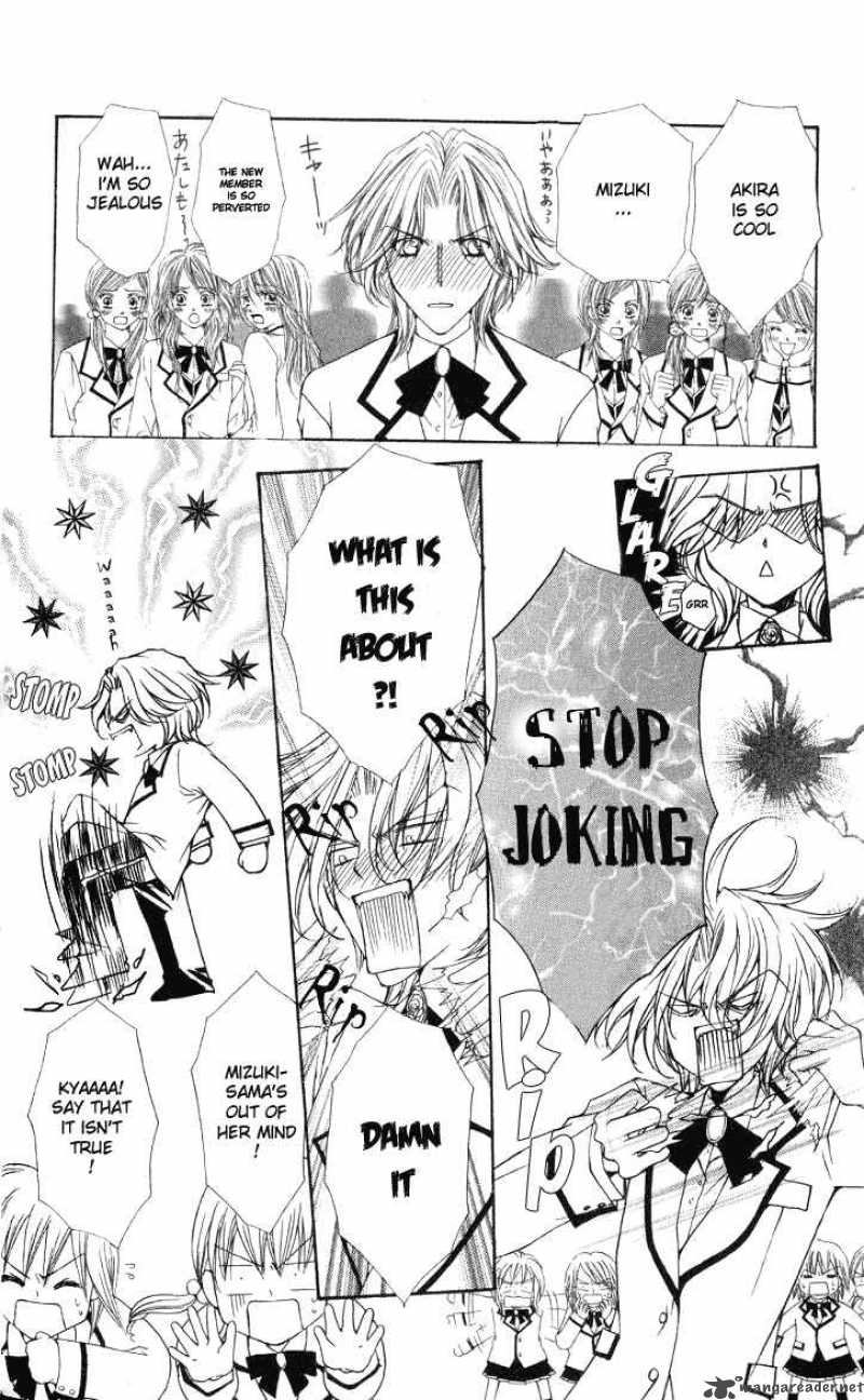 Ai Wo Utau Yori Ore Ni Oborero 2 6
