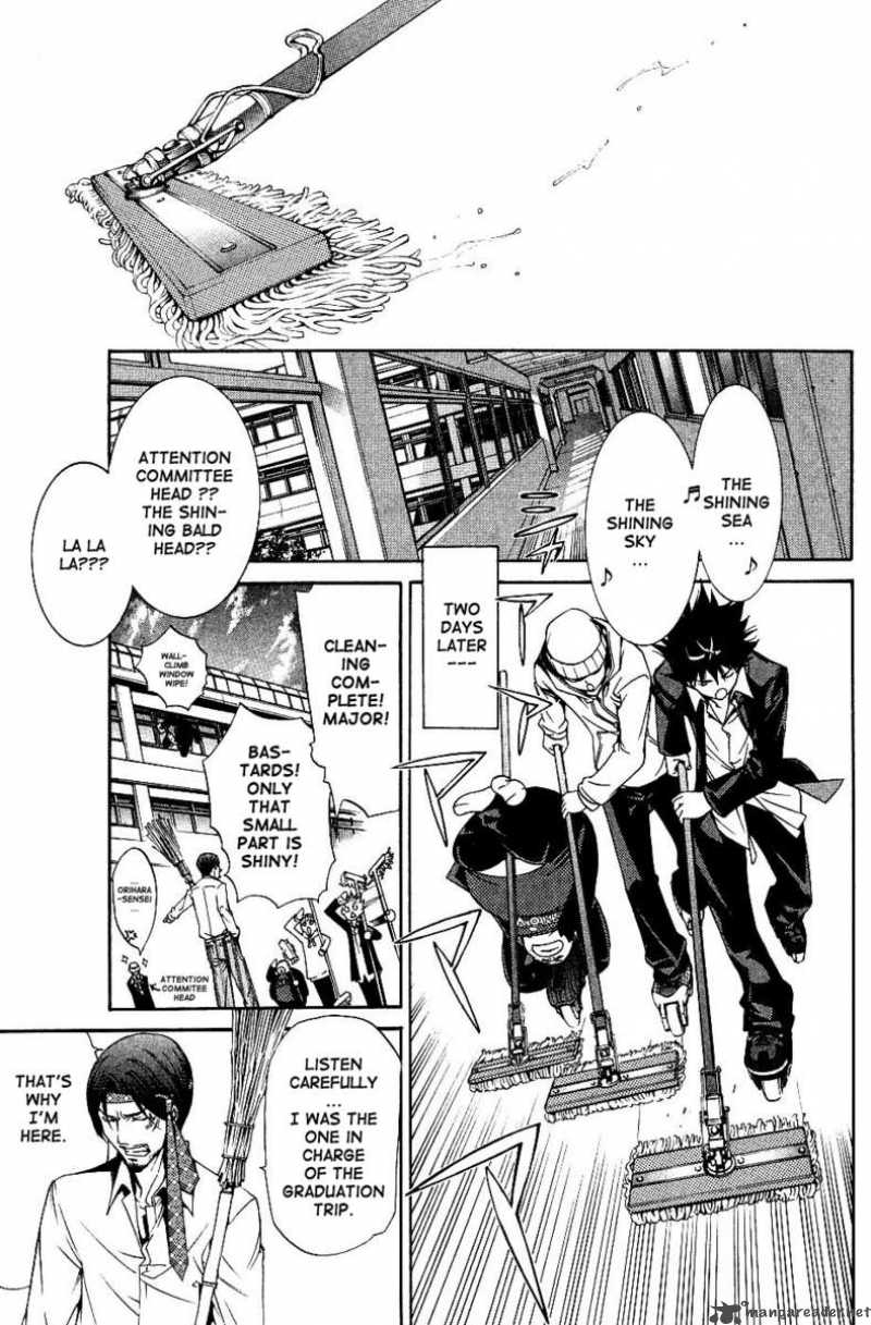 Air Gear 104 13