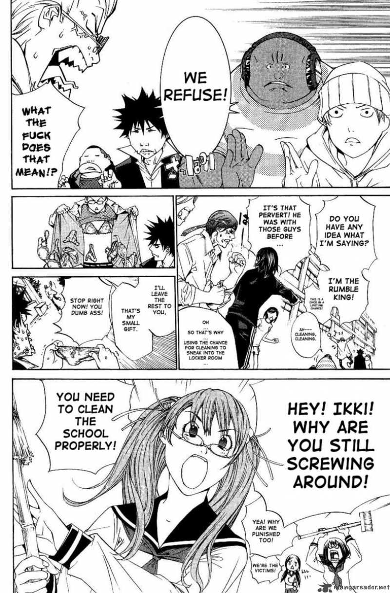 Air Gear 104 20