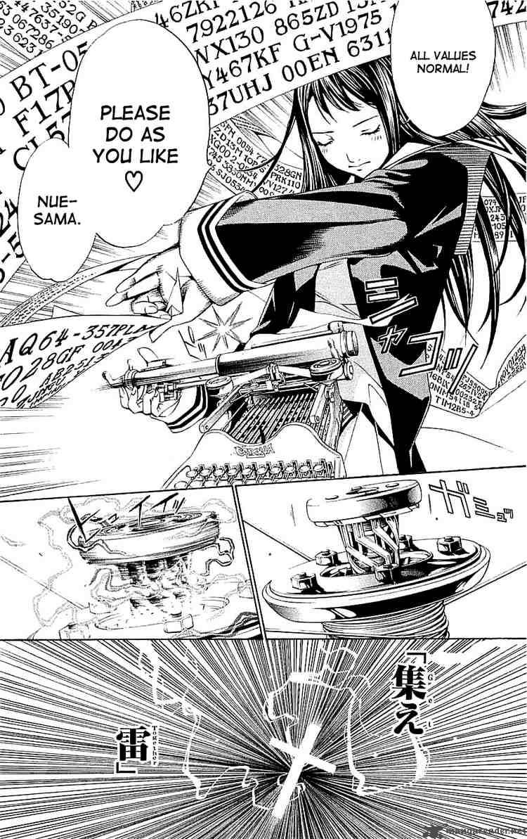 Air Gear 116 19