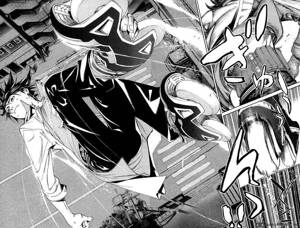 Air Gear 131 13