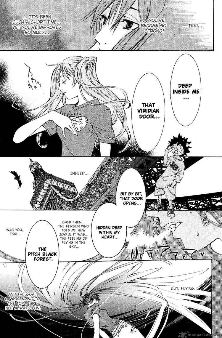 Air Gear 131 15