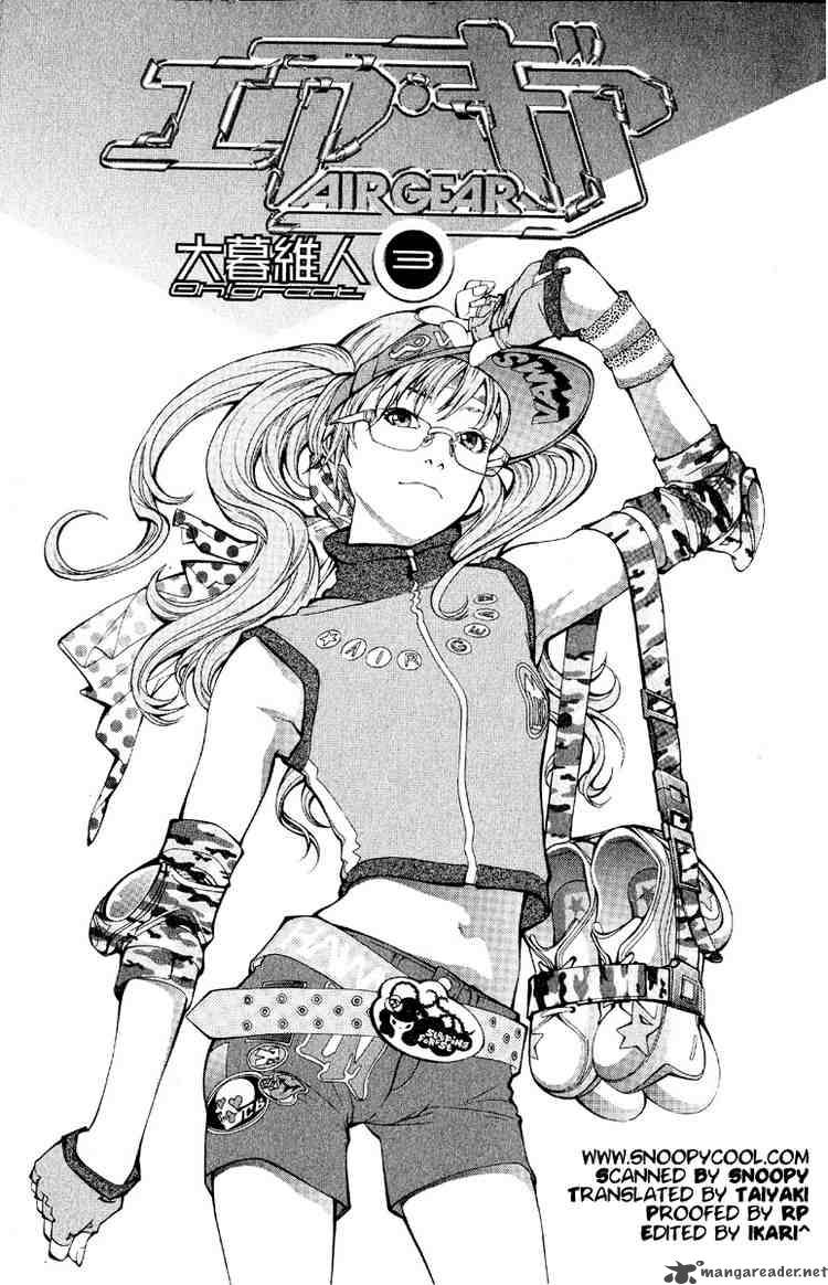 Air Gear 15 1