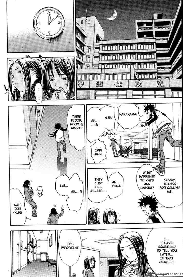 Air Gear 15 16