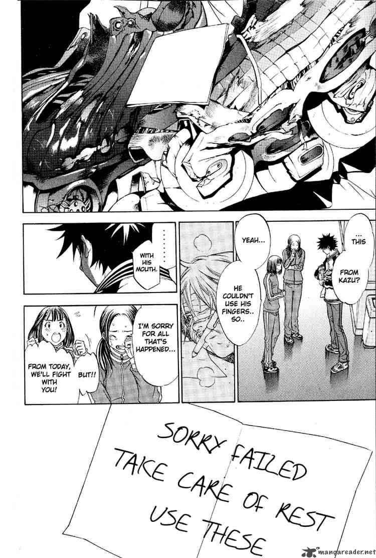 Air Gear 15 19