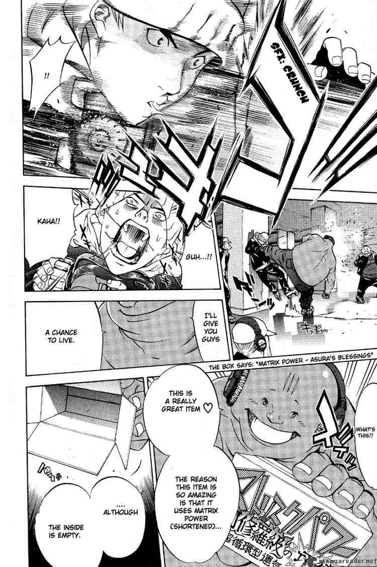 Air Gear 15 8