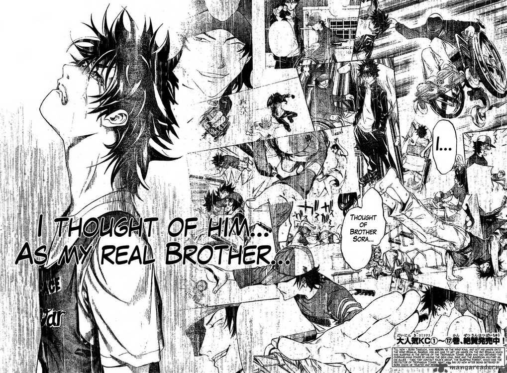 Air Gear 165 2