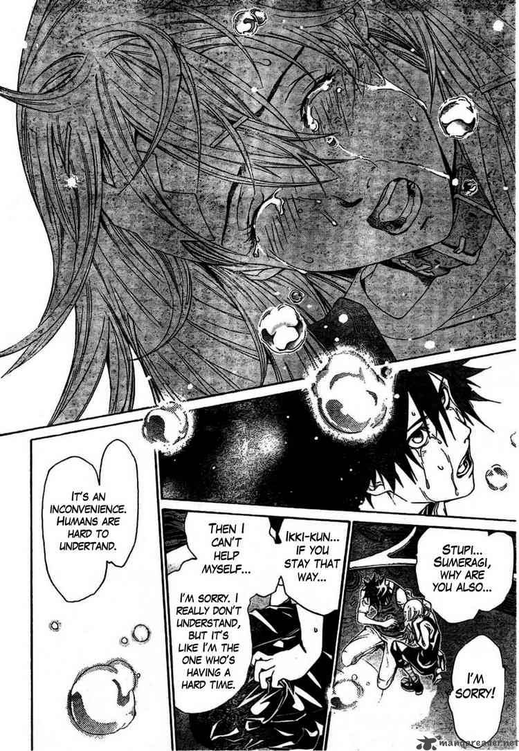 Air Gear 165 5