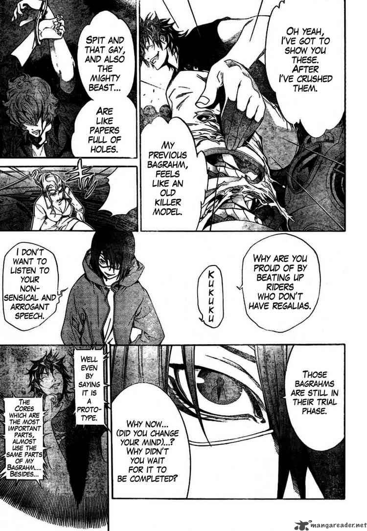 Air Gear 165 8