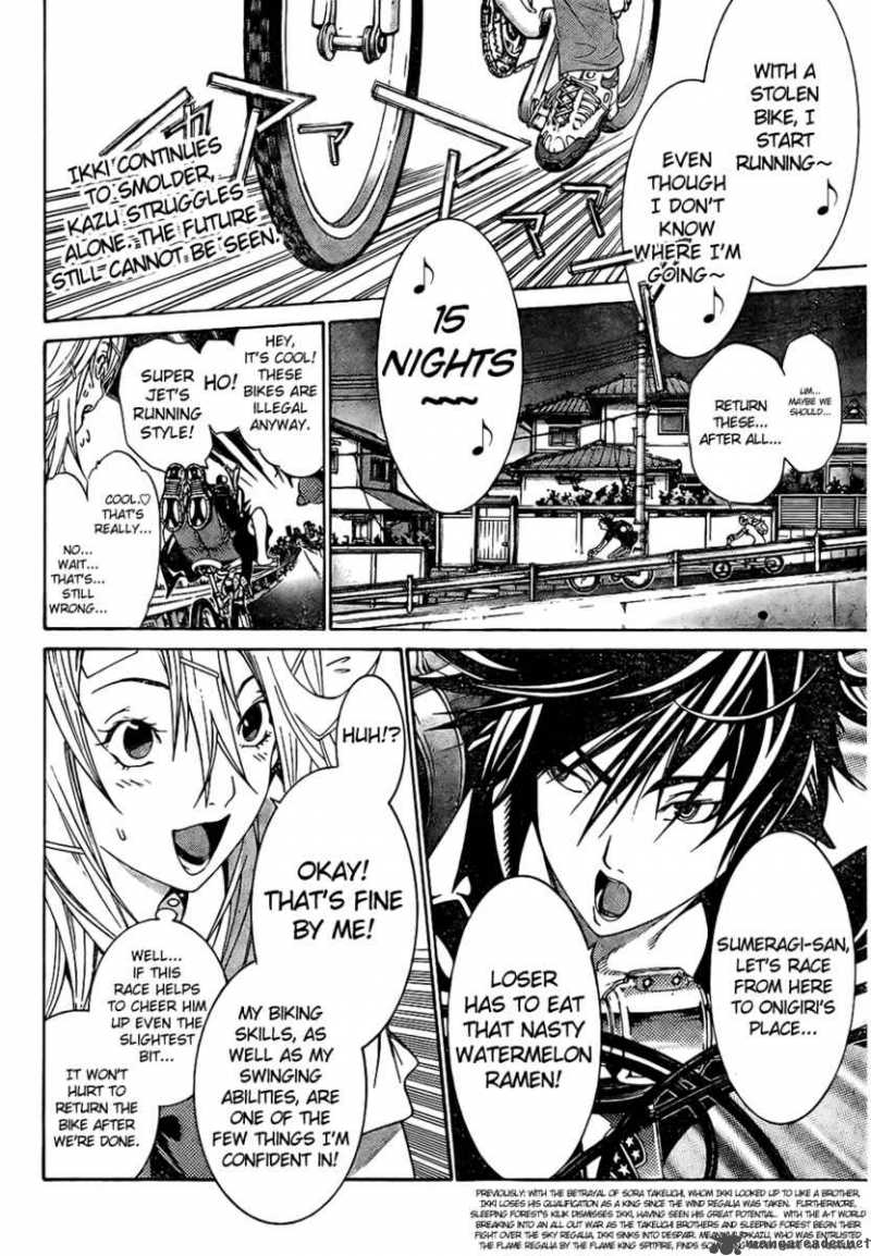 Air Gear 167 4