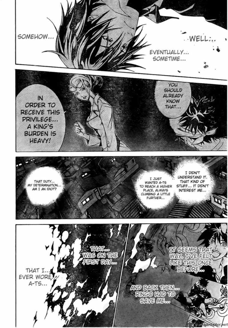 Air Gear 167 8