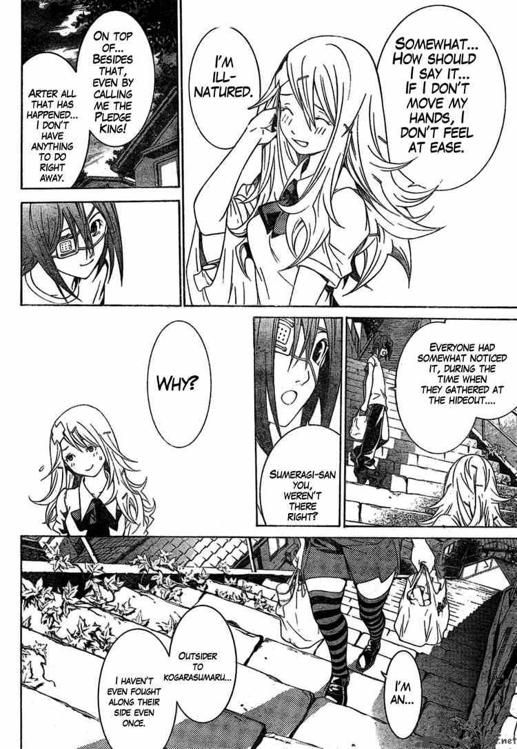 Air Gear 170 10