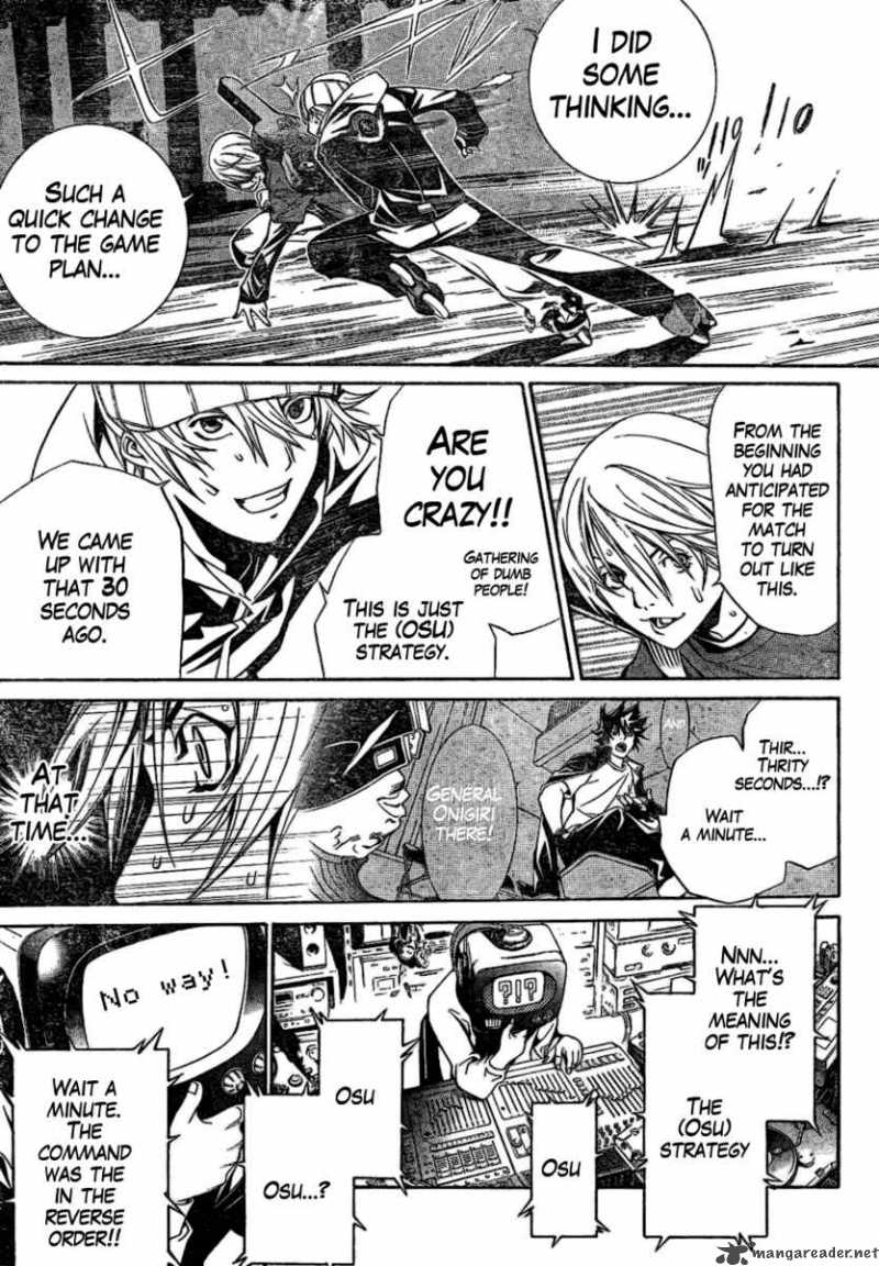 Air Gear 177 11