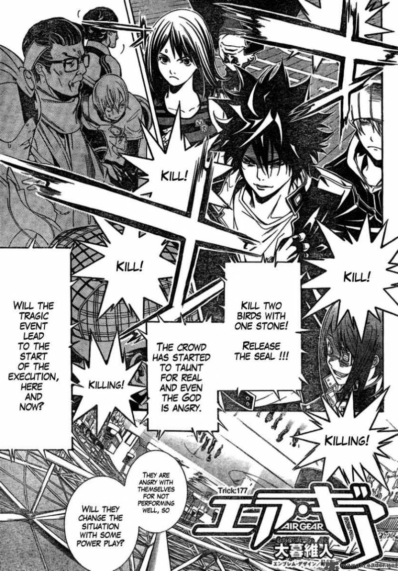 Air Gear 177 2