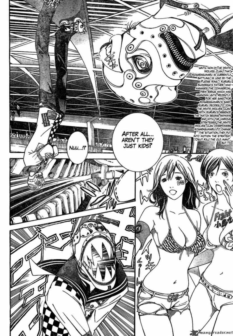 Air Gear 177 3