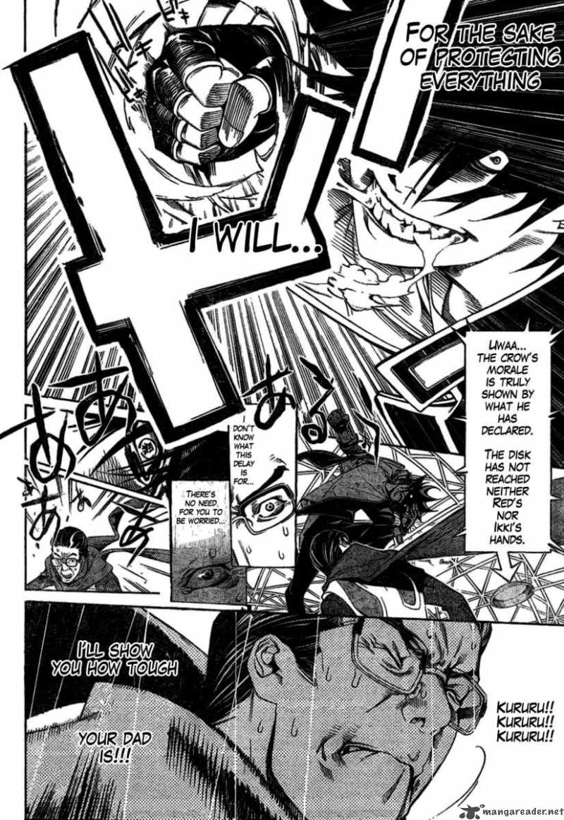 Air Gear 177 7