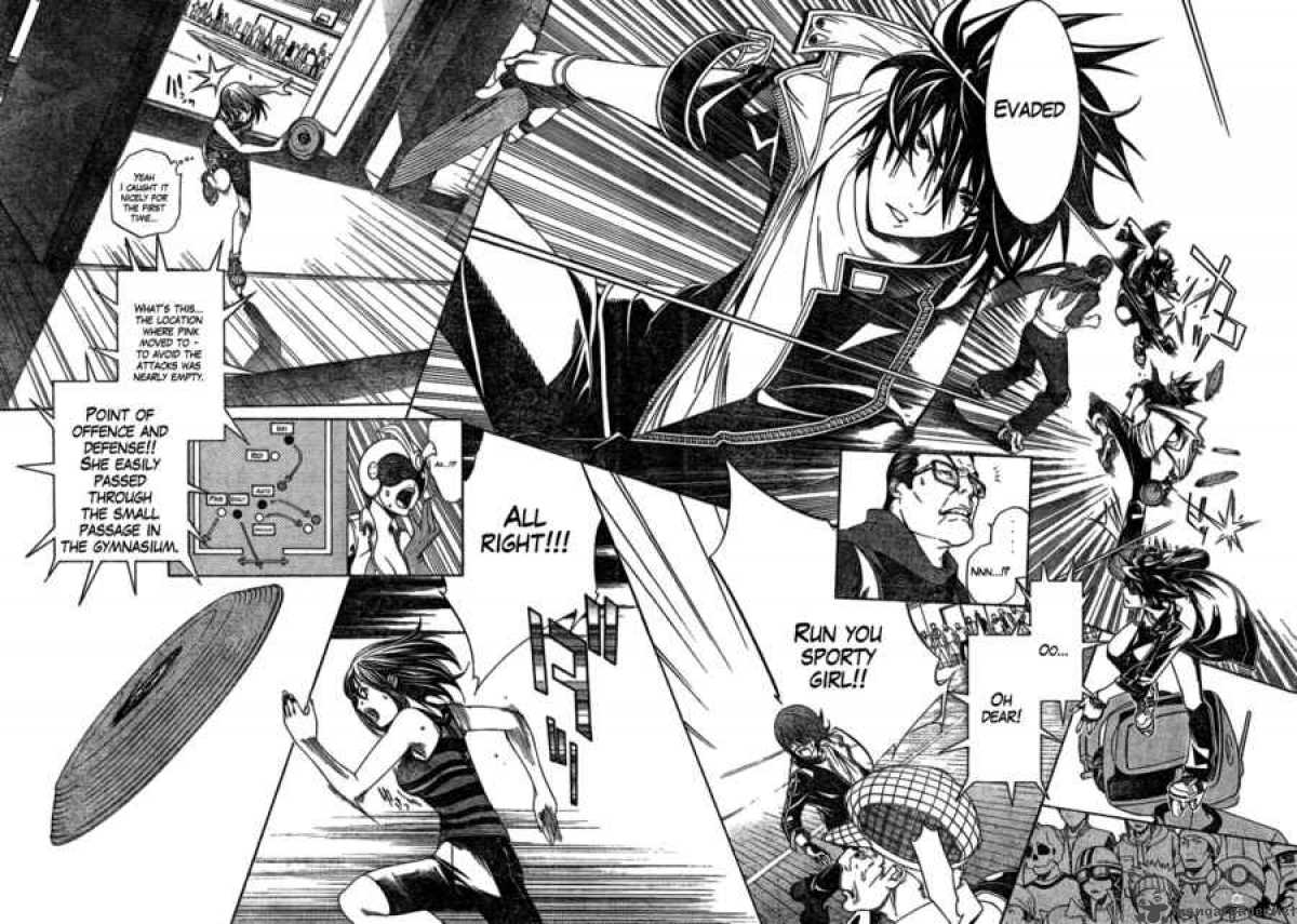 Air Gear 177 9