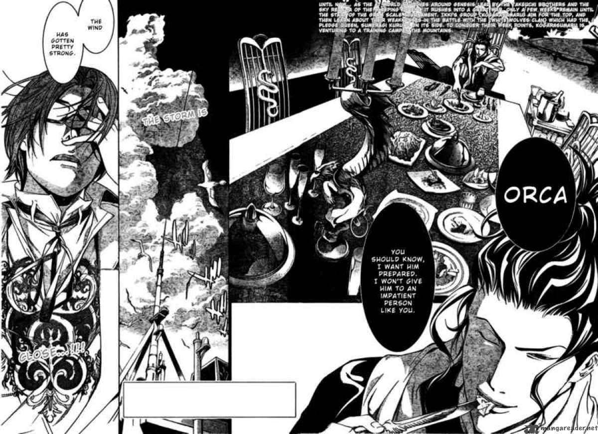 Air Gear 186 2