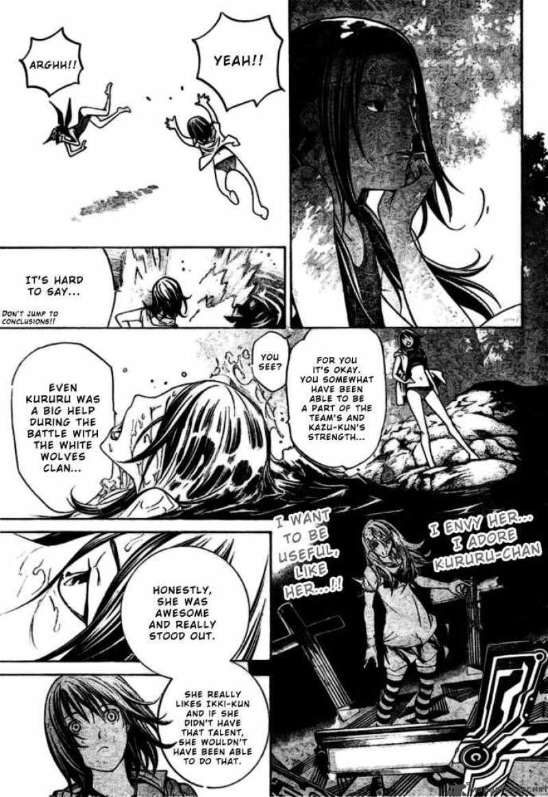 Air Gear 186 9