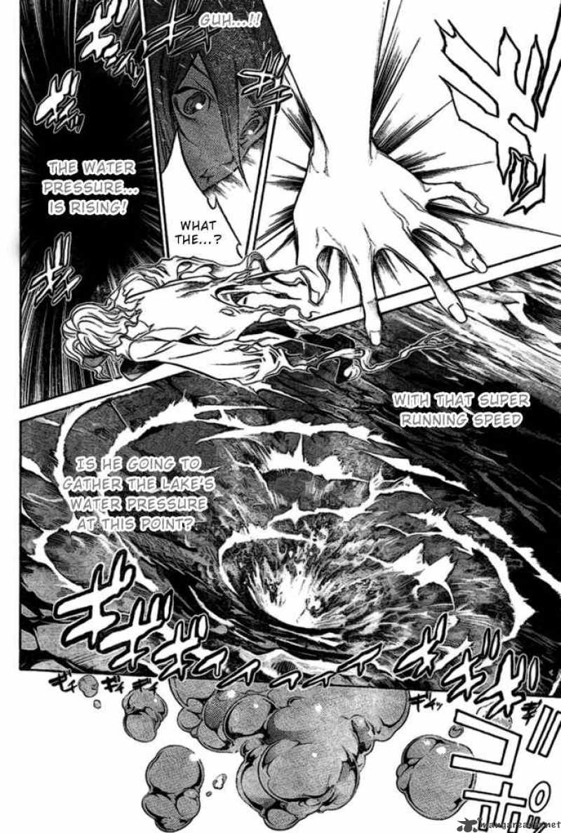 Air Gear 194 13