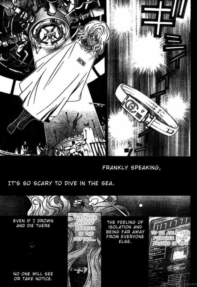 Air Gear 194 6