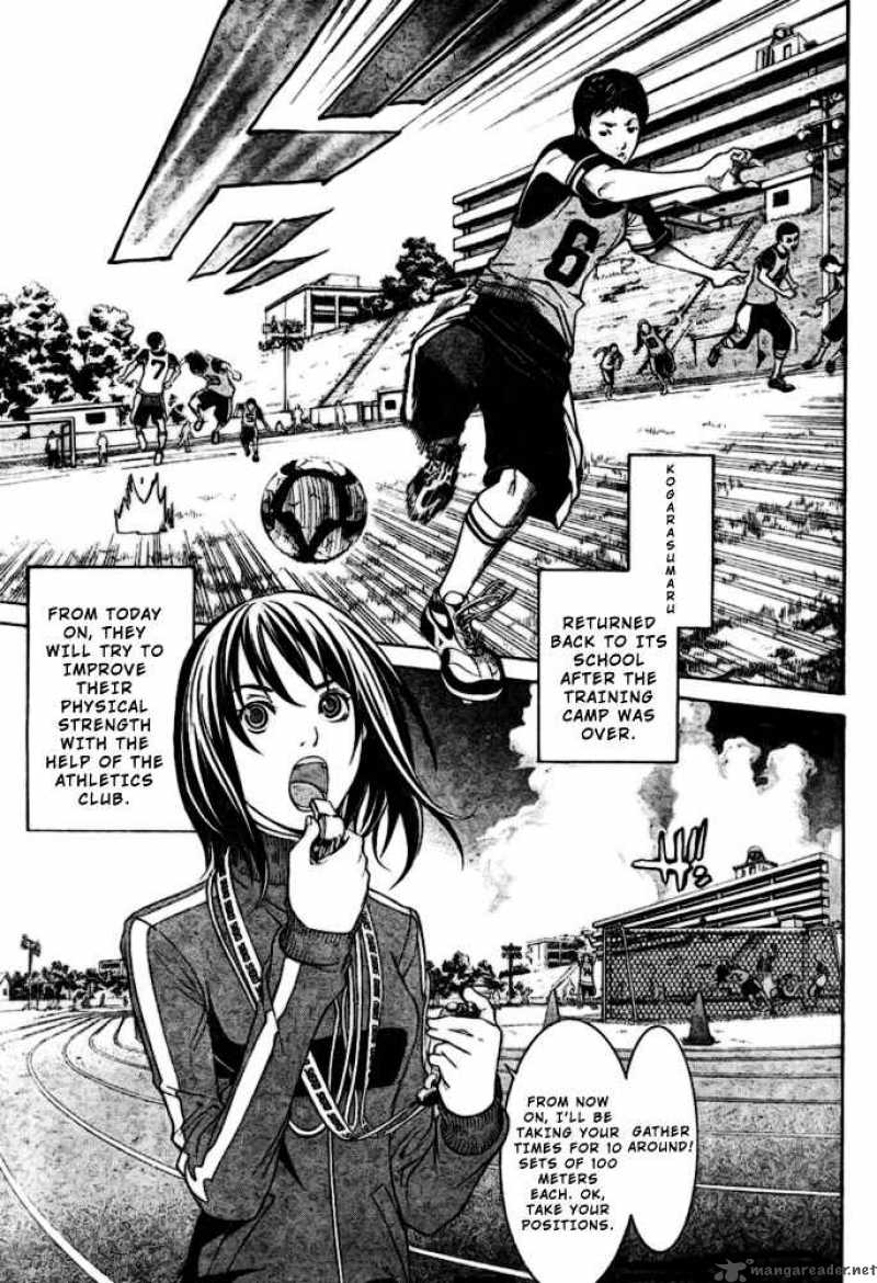 Air Gear 198 3