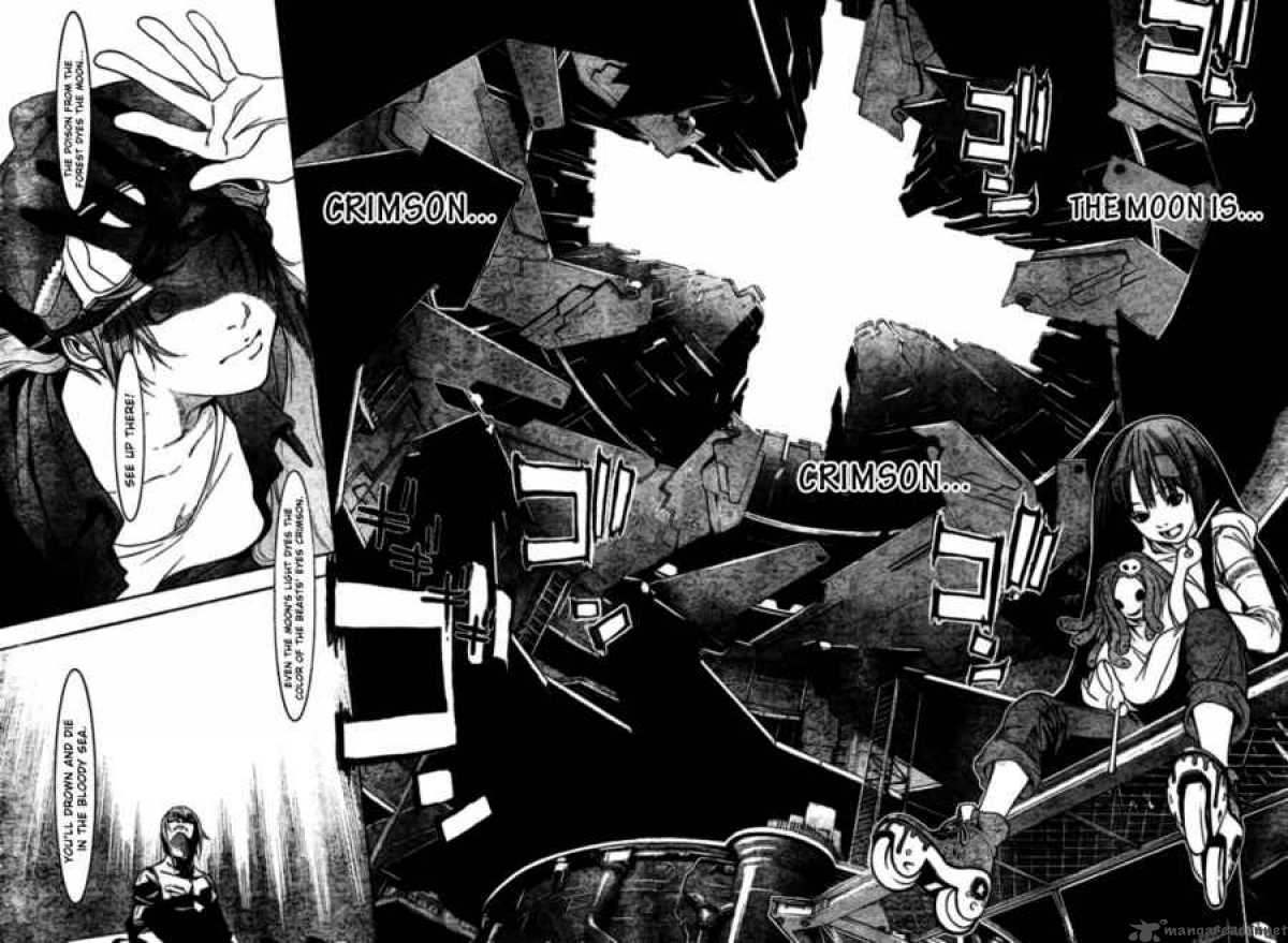 Air Gear 211 15