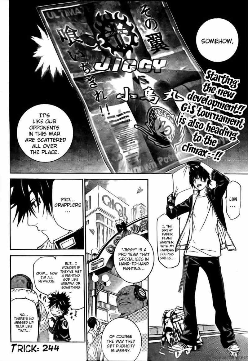 Air Gear 244 2