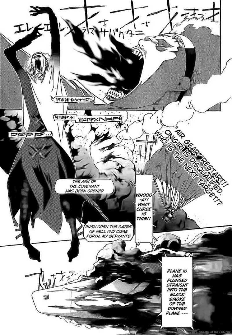 Air Gear 252 2