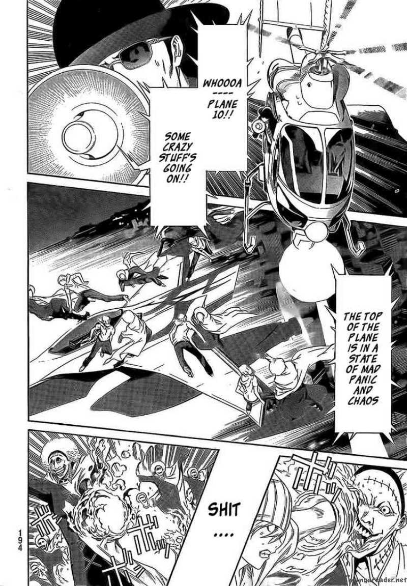 Air Gear 252 9