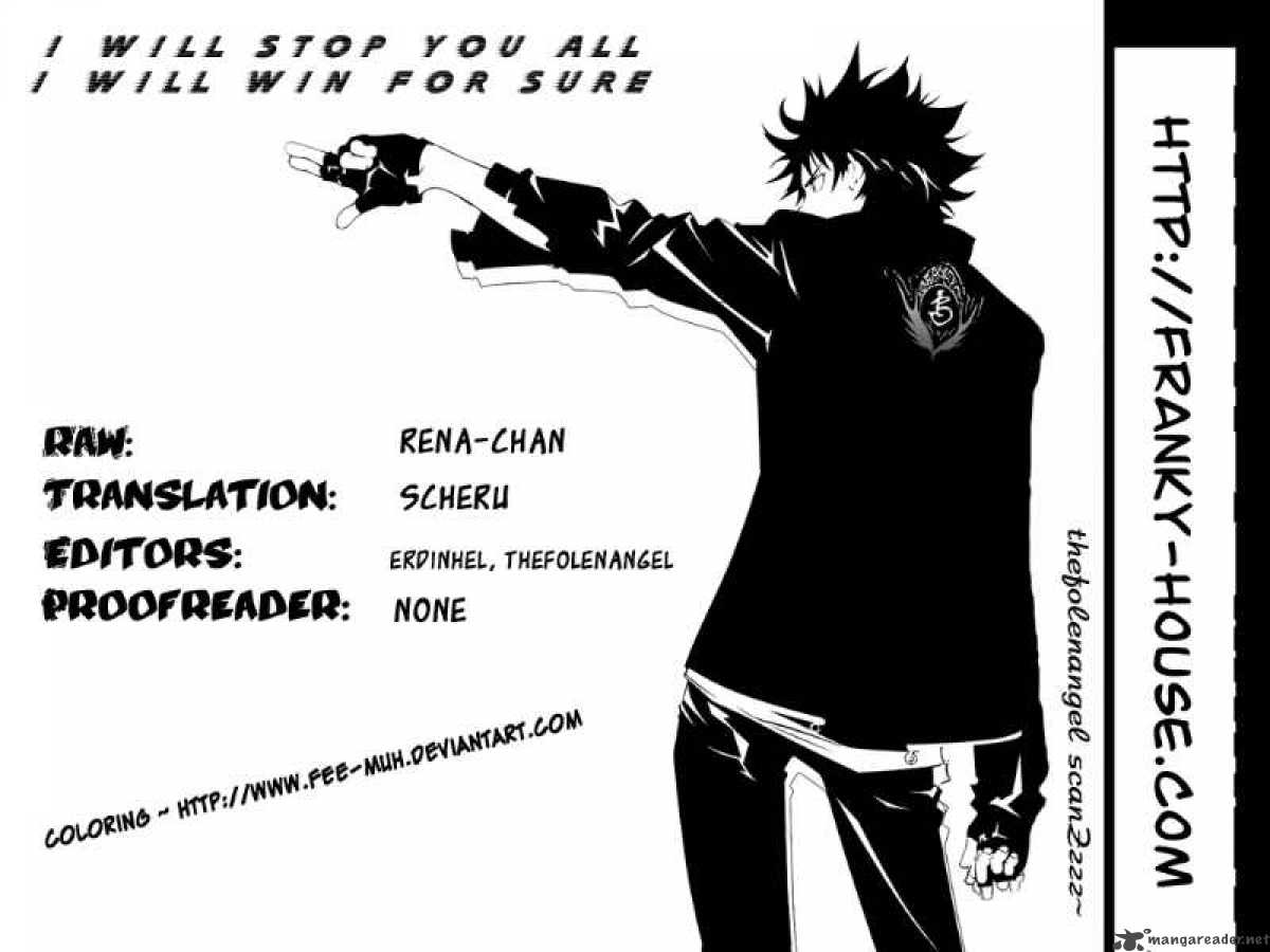 Air Gear 258 19