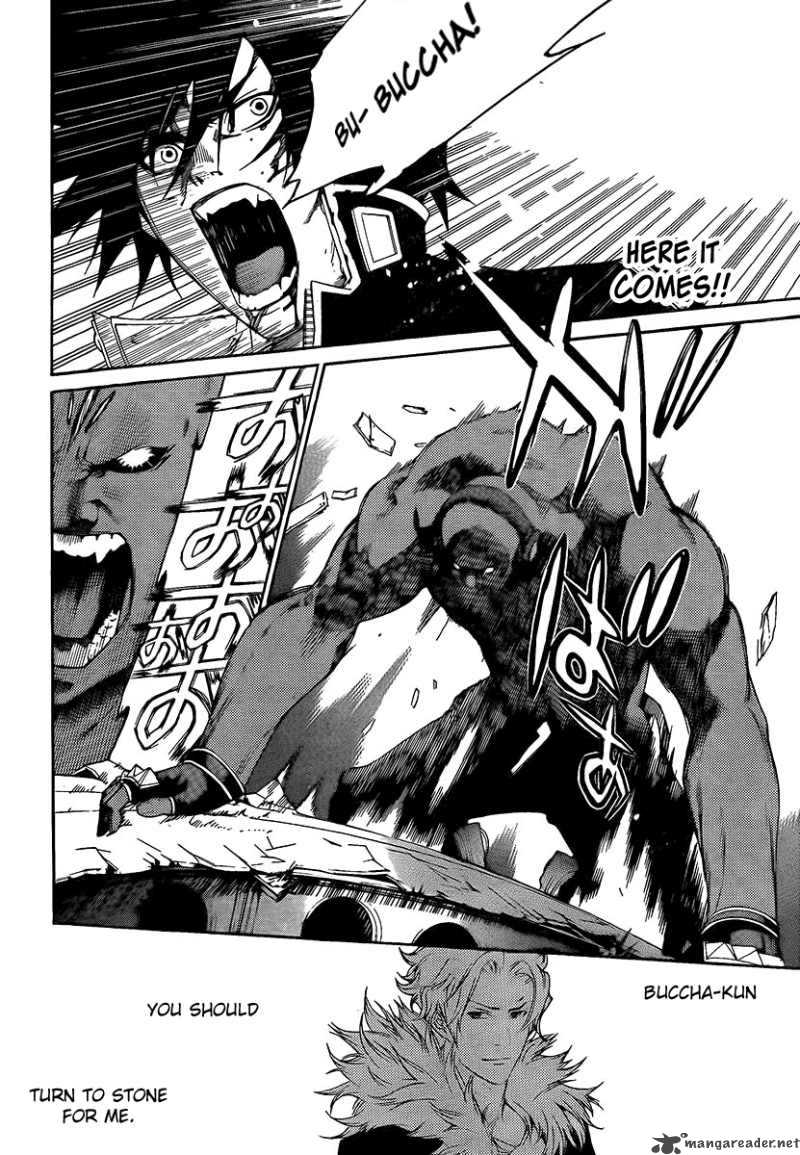 Air Gear 258 8