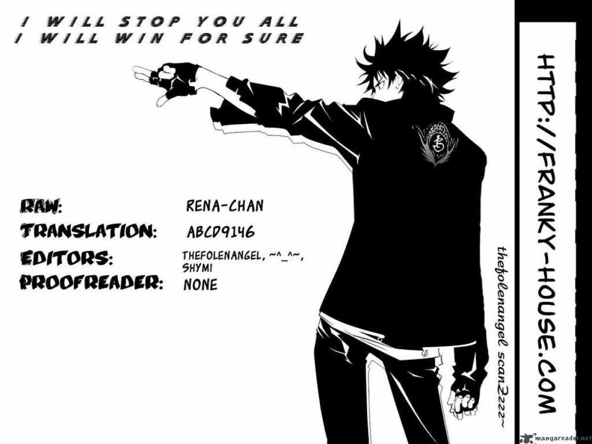 Air Gear 273 15