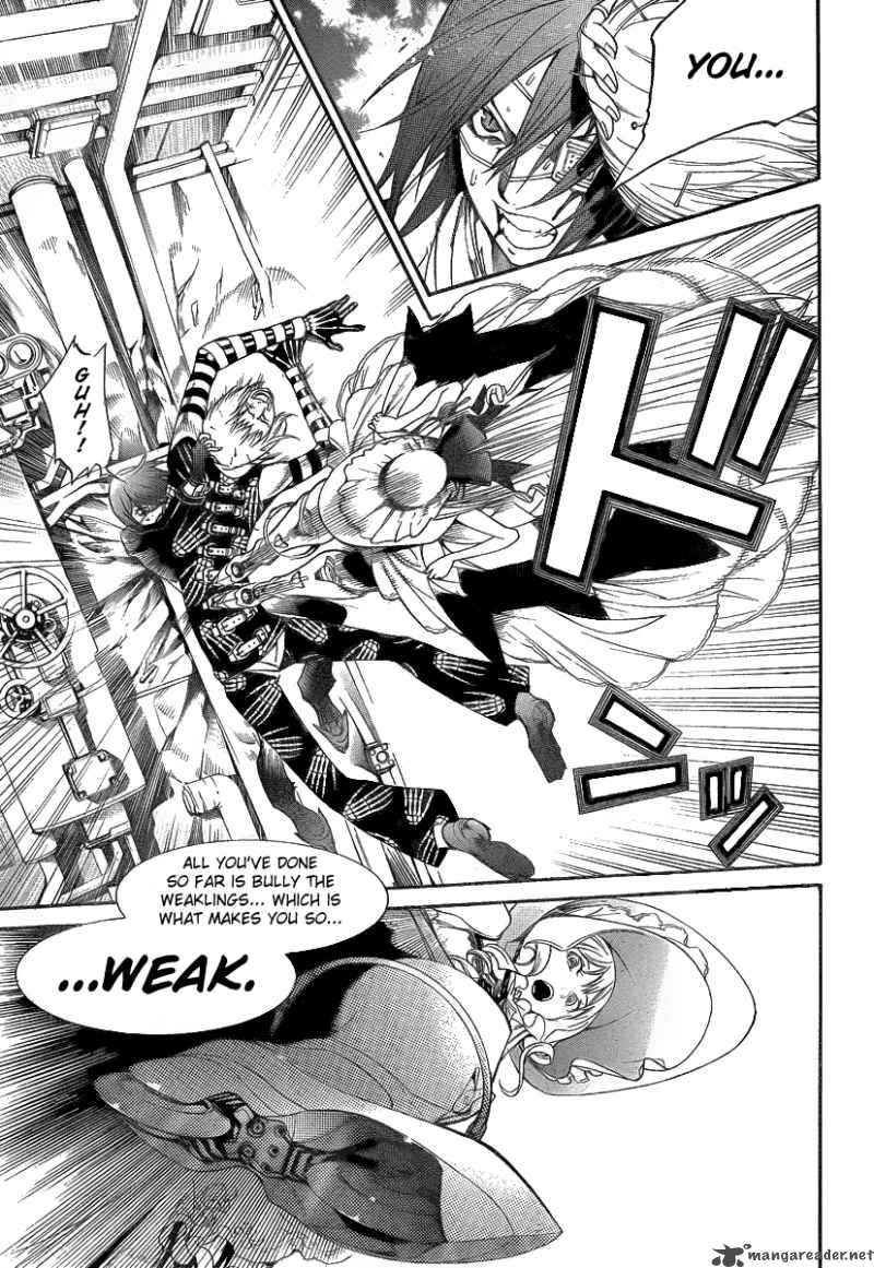 Air Gear 279 9