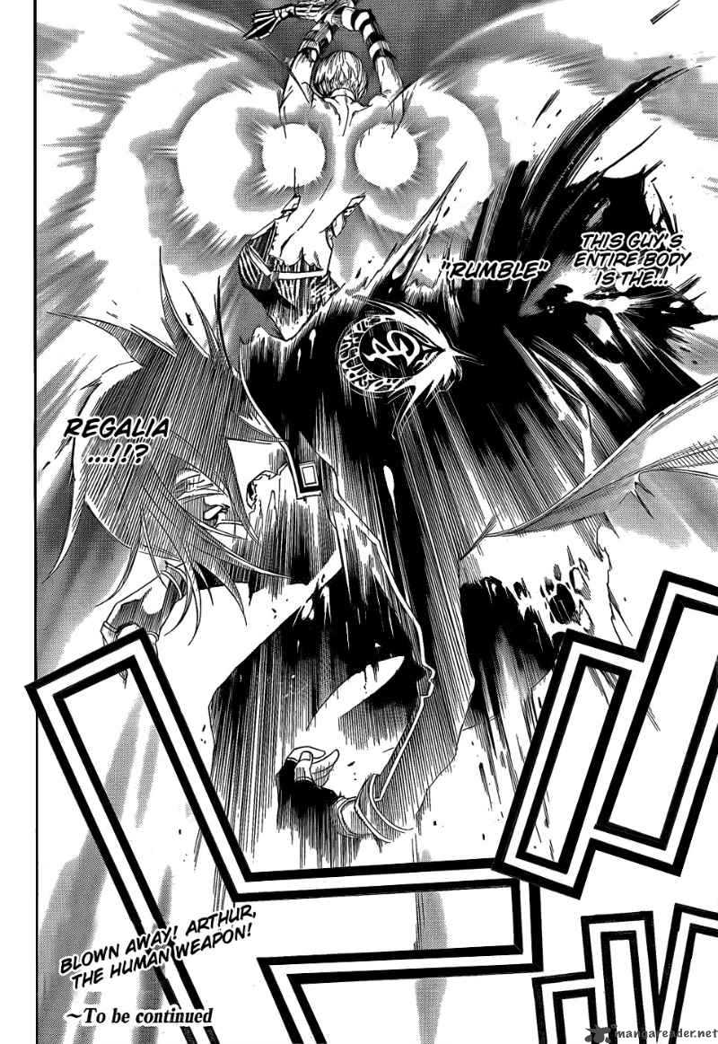 Air Gear 280 15