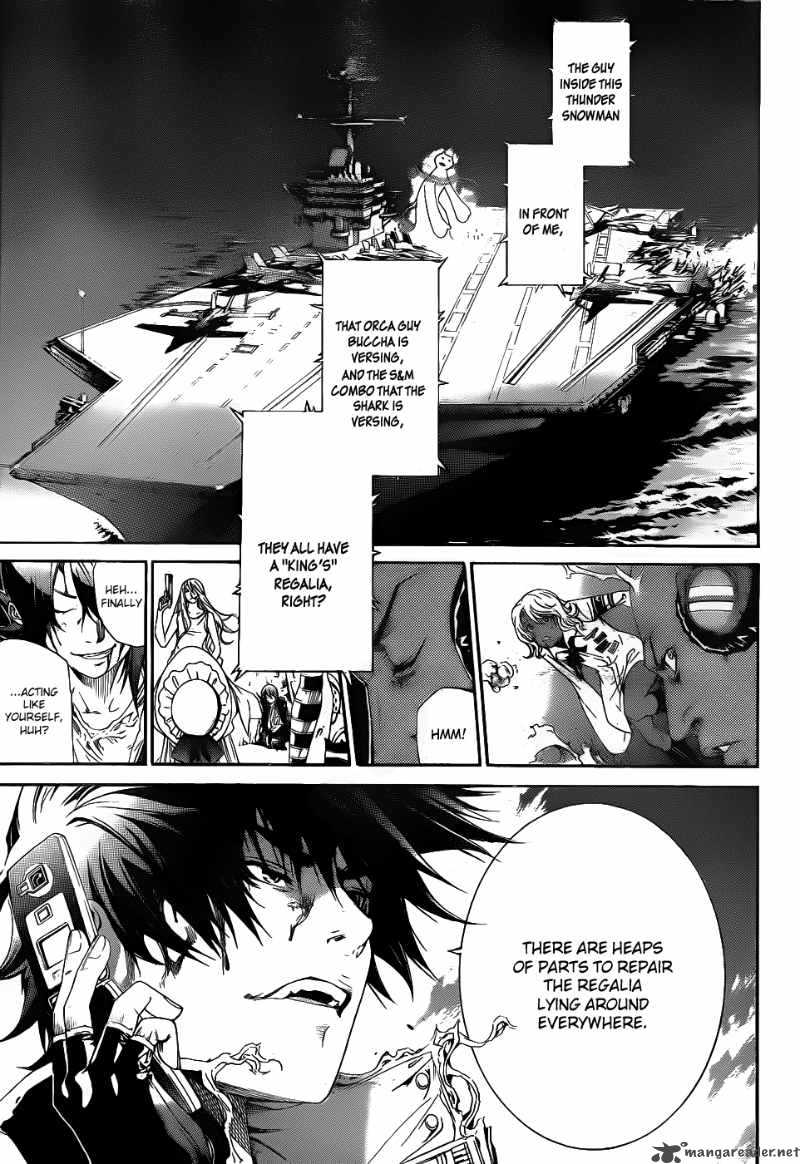 Air Gear 287 17