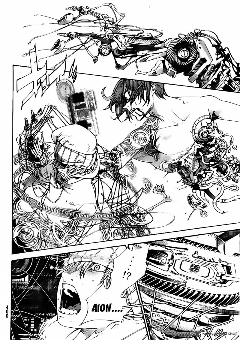 Air Gear 317 16