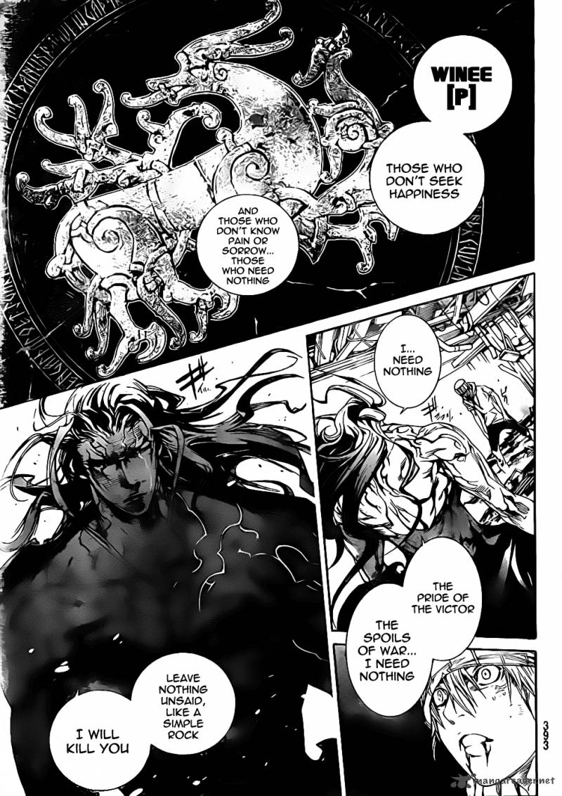 Air Gear 317 9