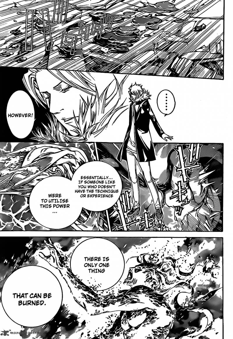 Air Gear 320 15