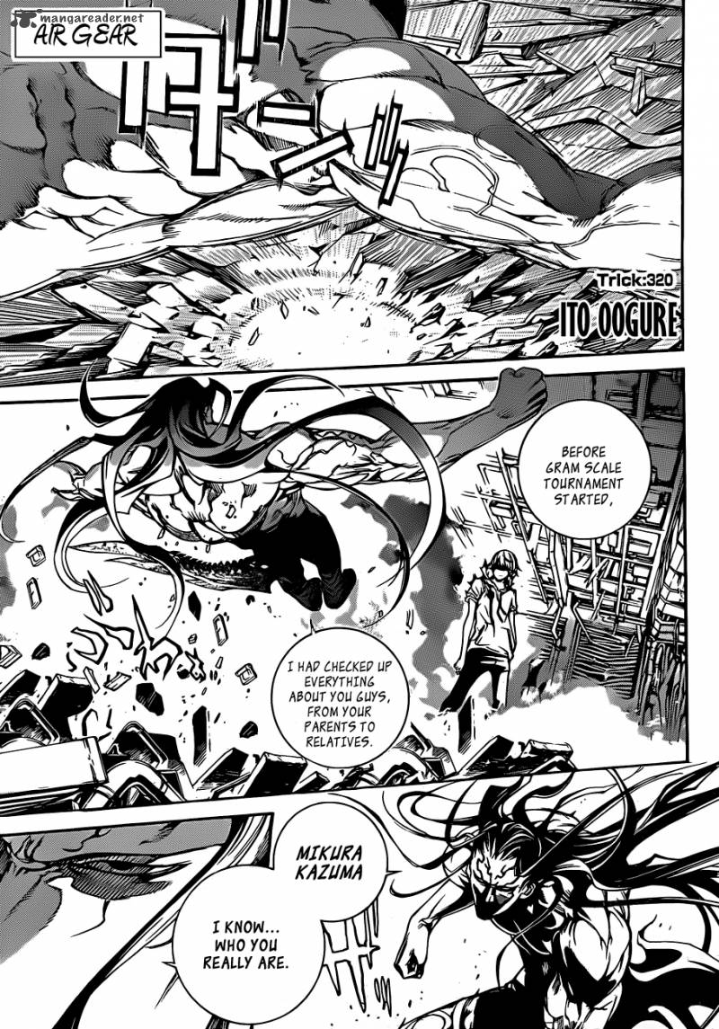 Air Gear 320 2